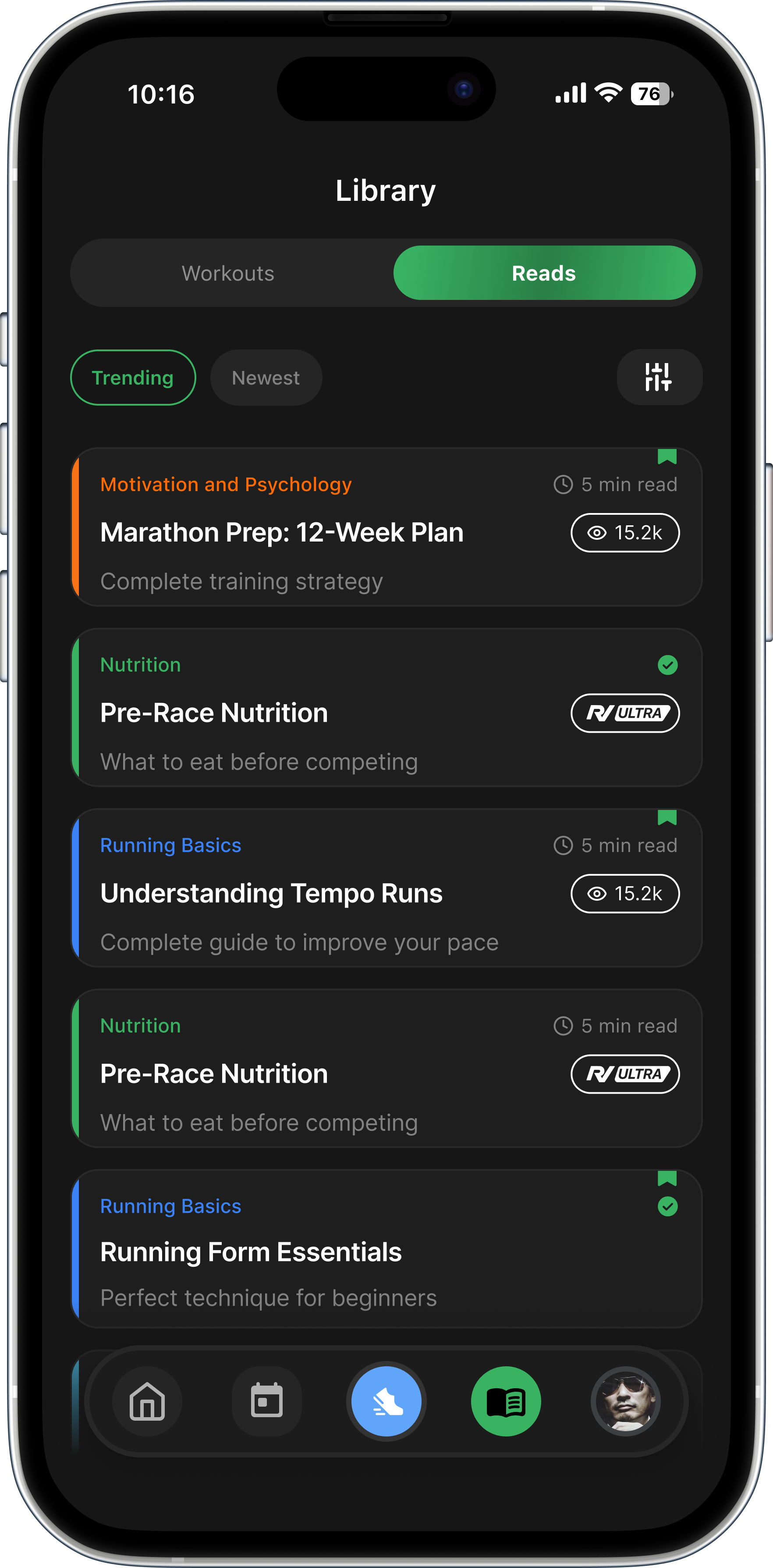 Runville library view 2